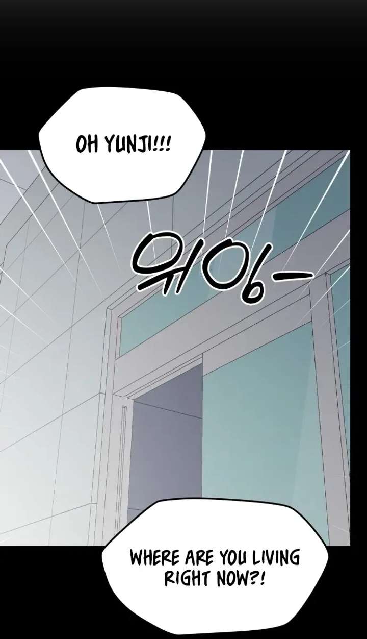 No Dating Allowed In The Office Chapter 83 - Page 16
