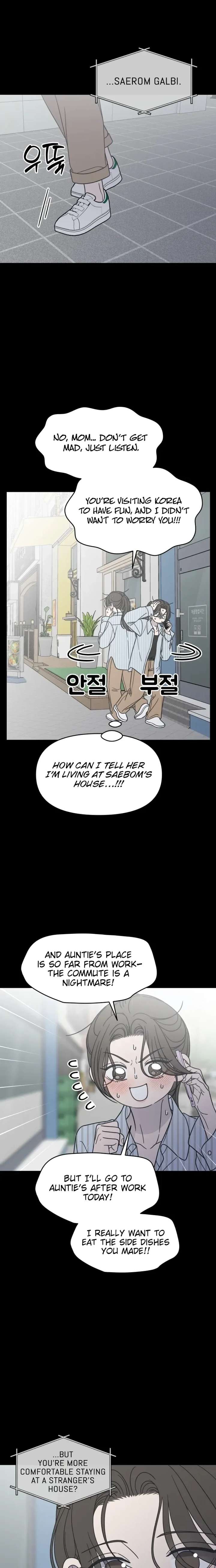 No Dating Allowed In The Office Chapter 83 - Page 18
