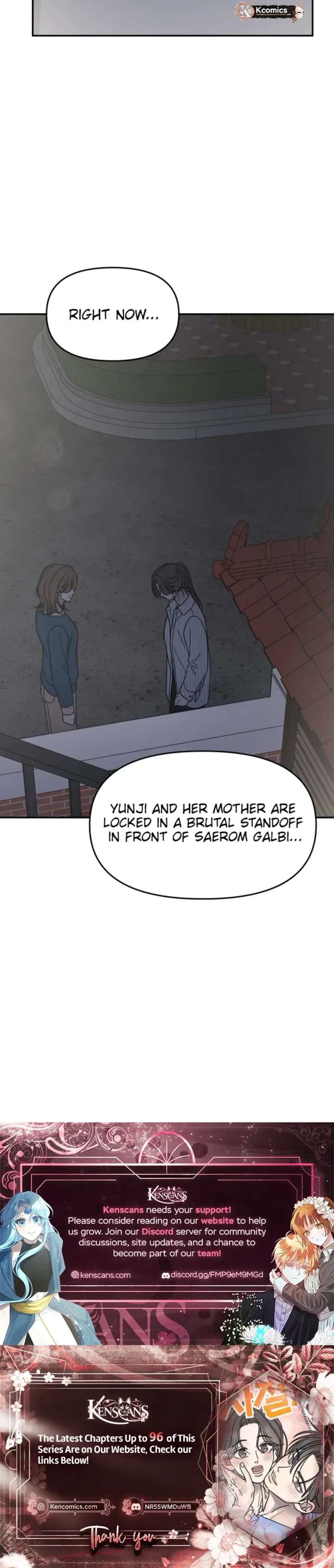 No Dating Allowed In The Office Chapter 83 - Page 36