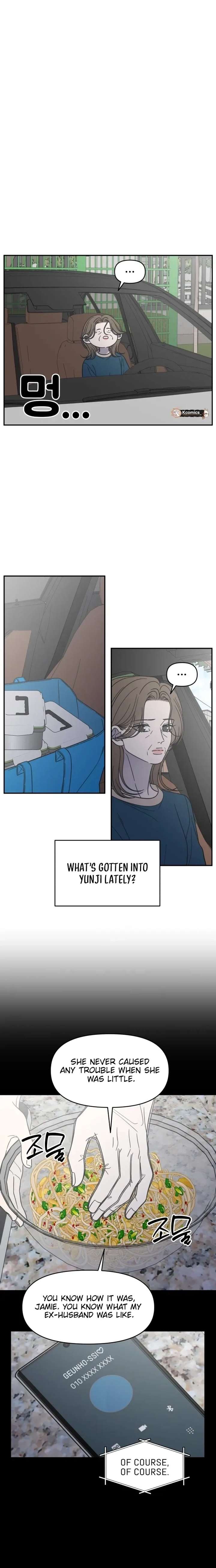 No Dating Allowed In The Office Chapter 83 - Page 6