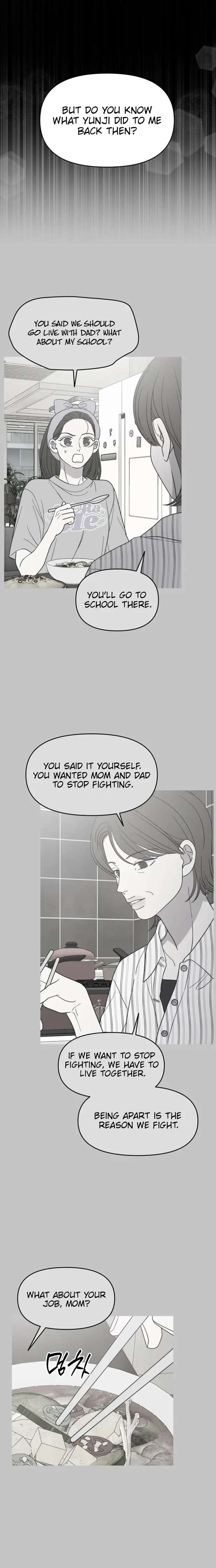 No Dating Allowed In The Office Chapter 83 - Page 8
