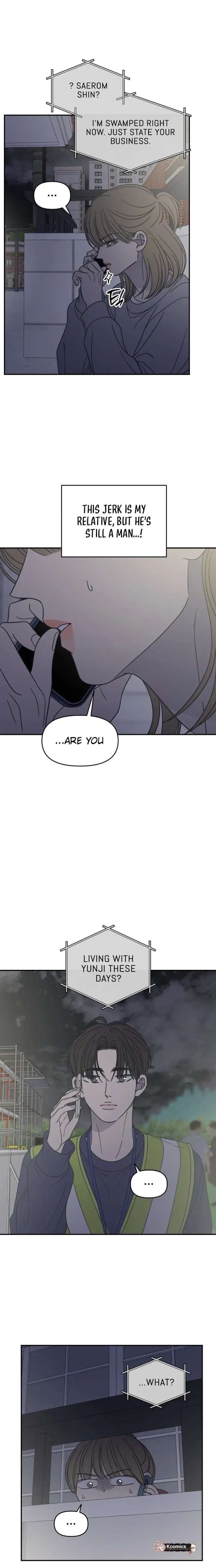 No Dating Allowed In The Office Chapter 84 - Page 14