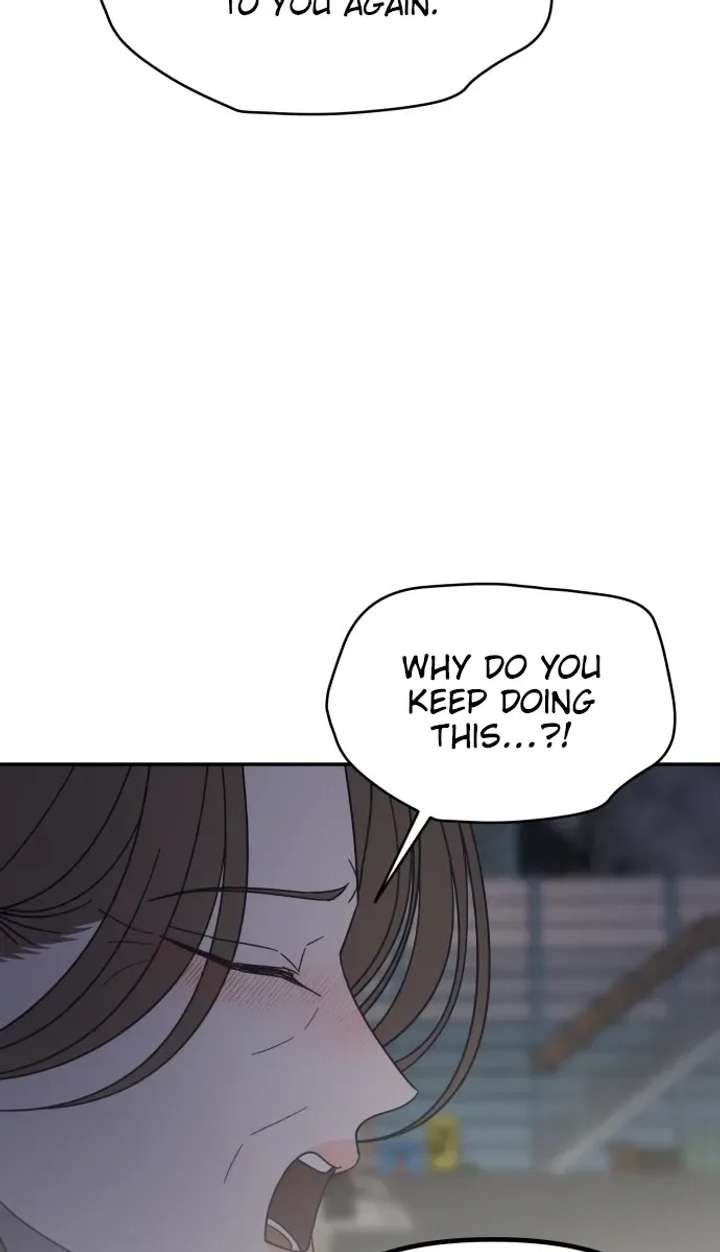 No Dating Allowed In The Office Chapter 84 - Page 22