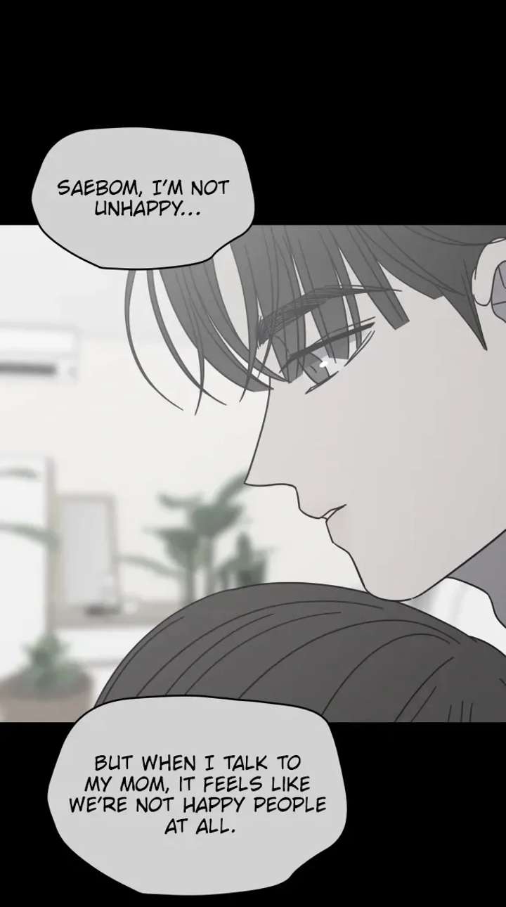 No Dating Allowed In The Office Chapter 84 - Page 25
