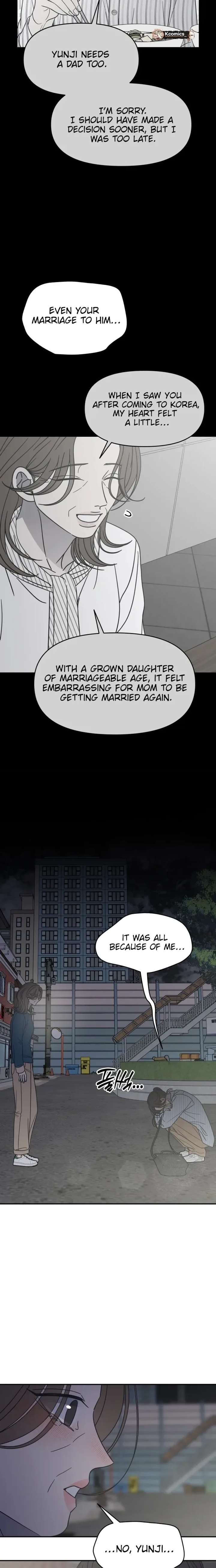 No Dating Allowed In The Office Chapter 84 - Page 27