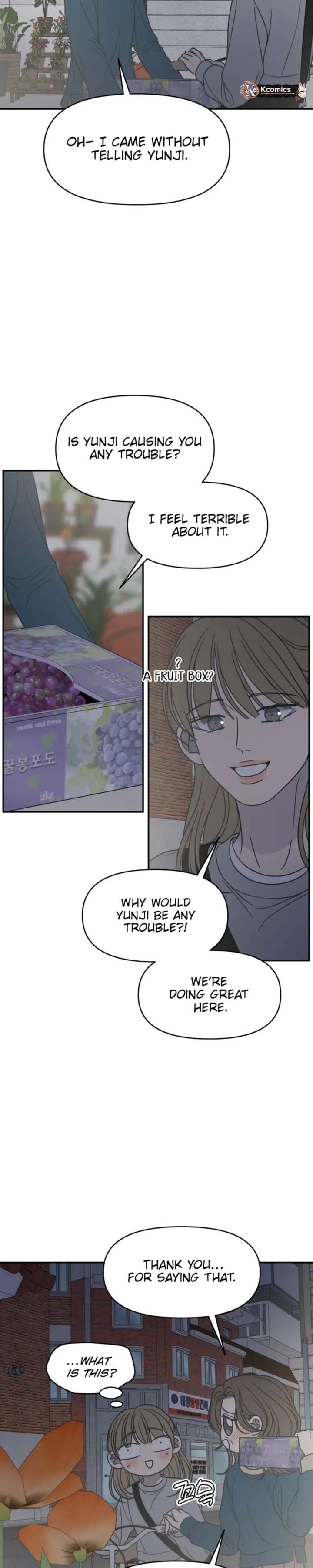 No Dating Allowed In The Office Chapter 84 - Page 3