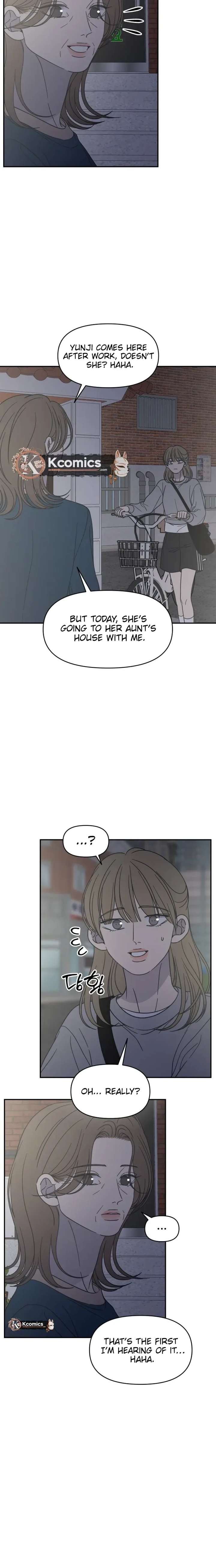 No Dating Allowed In The Office Chapter 84 - Page 5