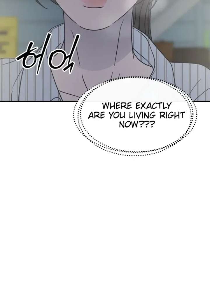 No Dating Allowed In The Office Chapter 84 - Page 7