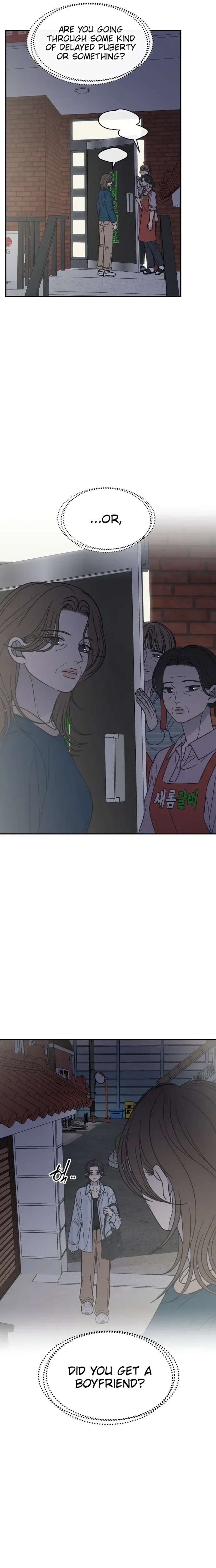 No Dating Allowed In The Office Chapter 84 - Page 8