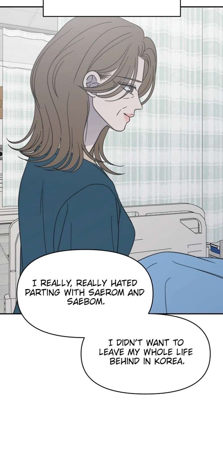 No Dating Allowed In The Office Chapter 85 - Page 21