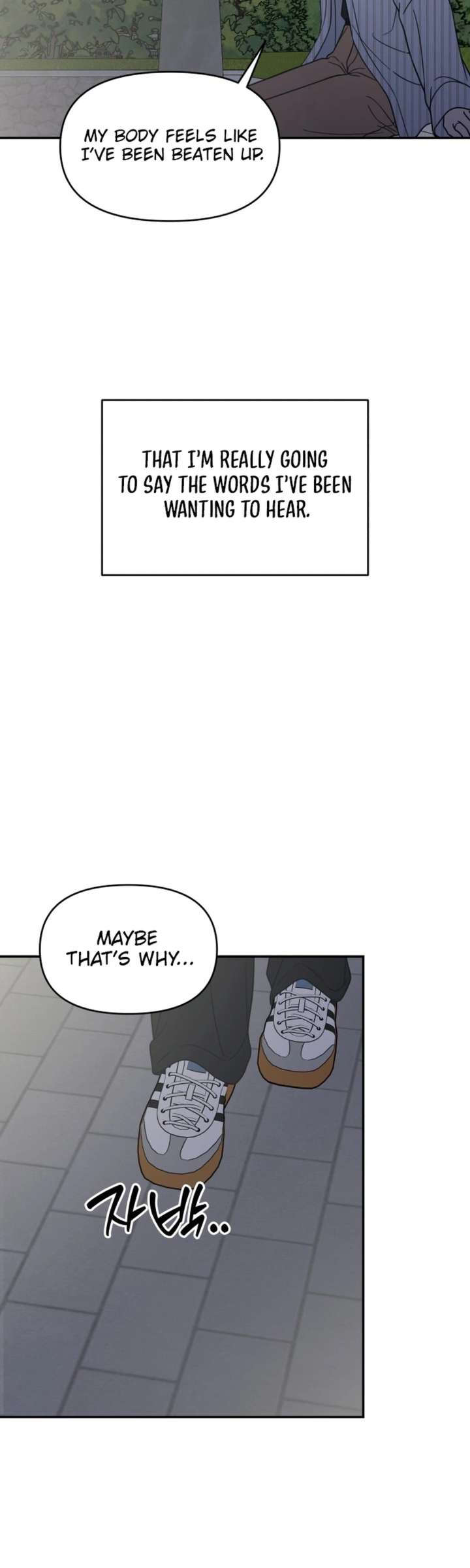 No Dating Allowed In The Office Chapter 85 - Page 34