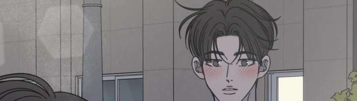 No Dating Allowed In The Office Chapter 85 - Page 36