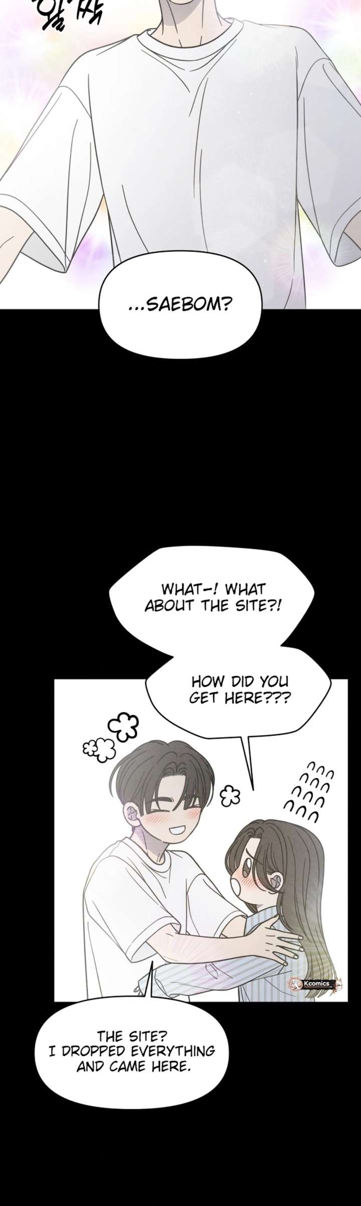 No Dating Allowed In The Office Chapter 85 - Page 4