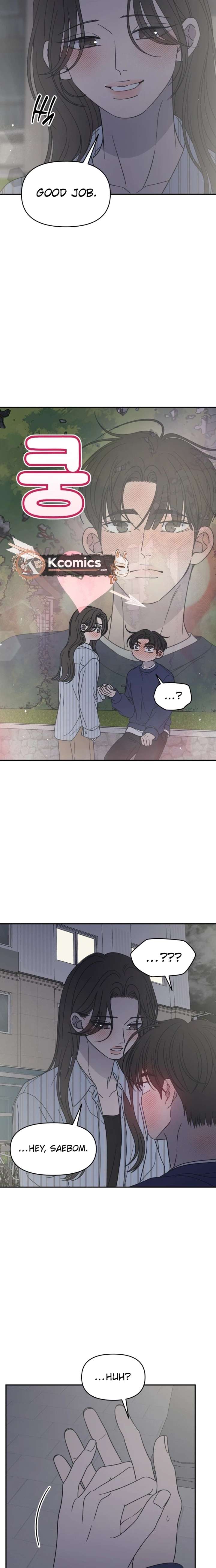 No Dating Allowed In The Office Chapter 86 - Page 10