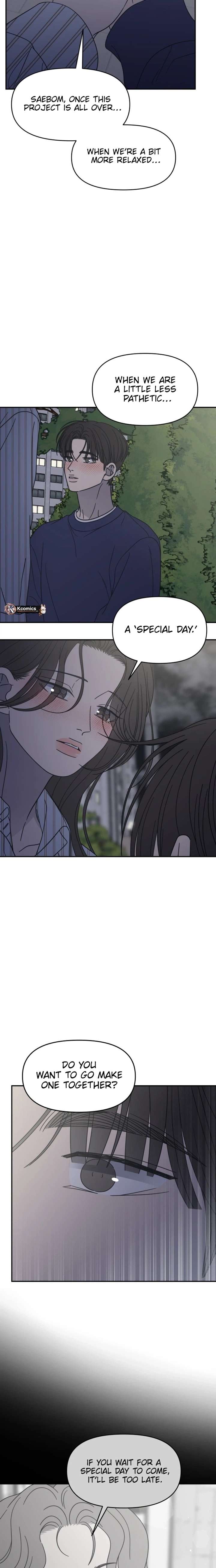 No Dating Allowed In The Office Chapter 86 - Page 11