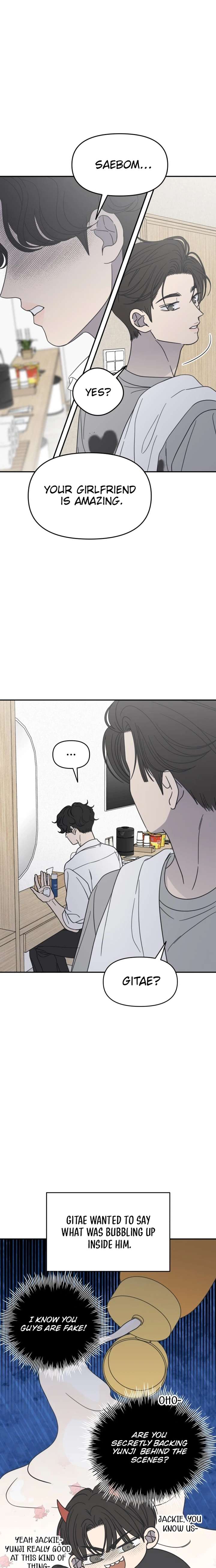 No Dating Allowed In The Office Chapter 87 - Page 13