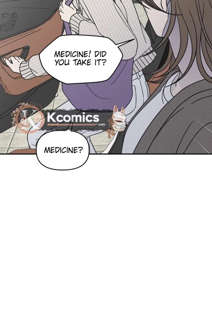No Dating Allowed In The Office Chapter 87 - Page 21