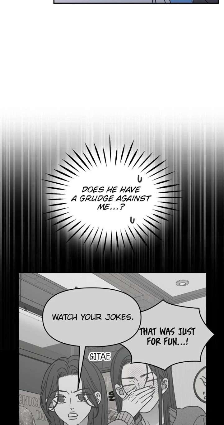 No Dating Allowed In The Office Chapter 87 - Page 27