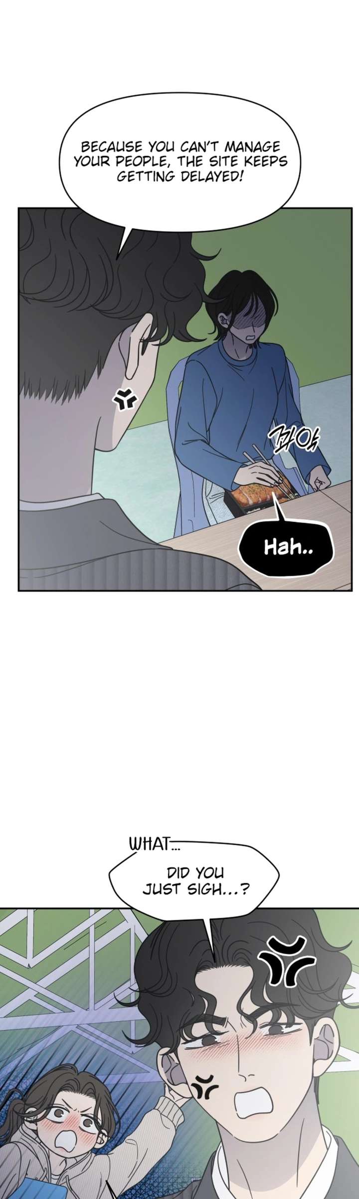 No Dating Allowed In The Office Chapter 87 - Page 31