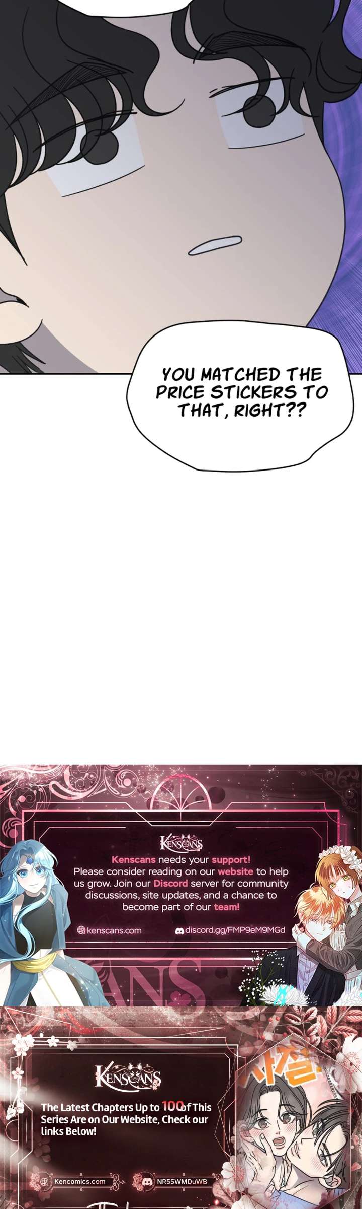No Dating Allowed In The Office Chapter 87 - Page 35