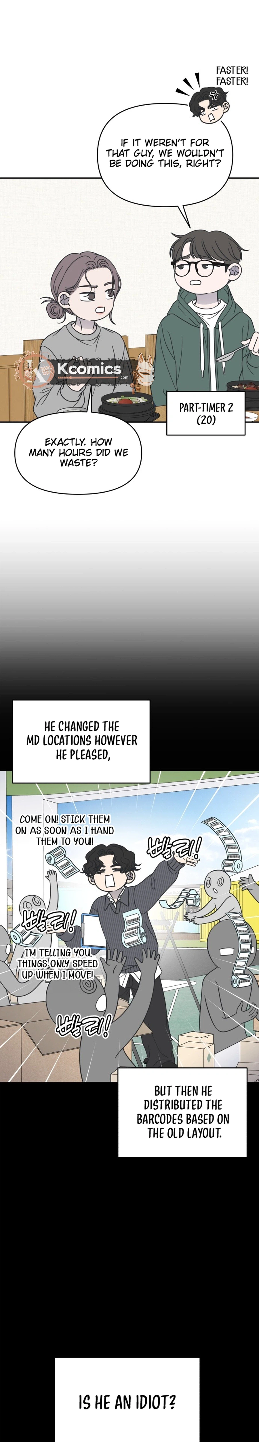 No Dating Allowed In The Office Chapter 88 - Page 11
