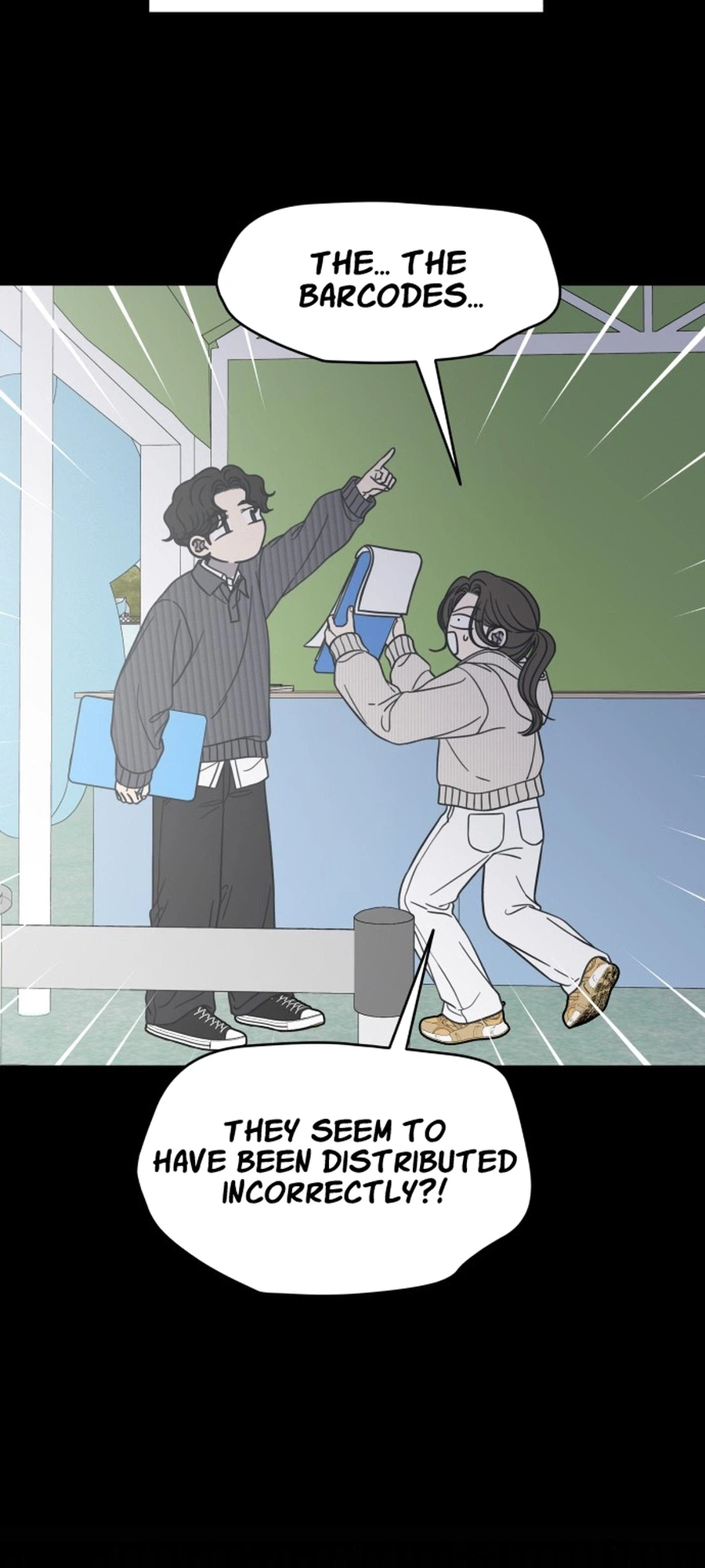 No Dating Allowed In The Office Chapter 88 - Page 12