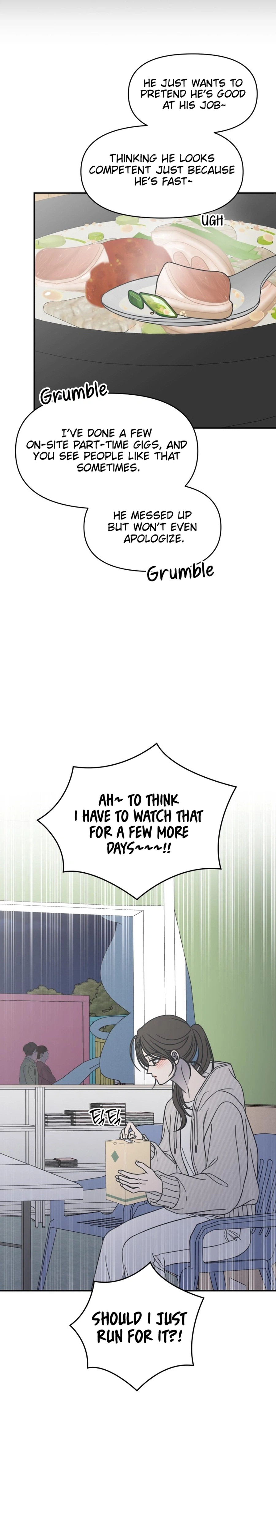 No Dating Allowed In The Office Chapter 88 - Page 14
