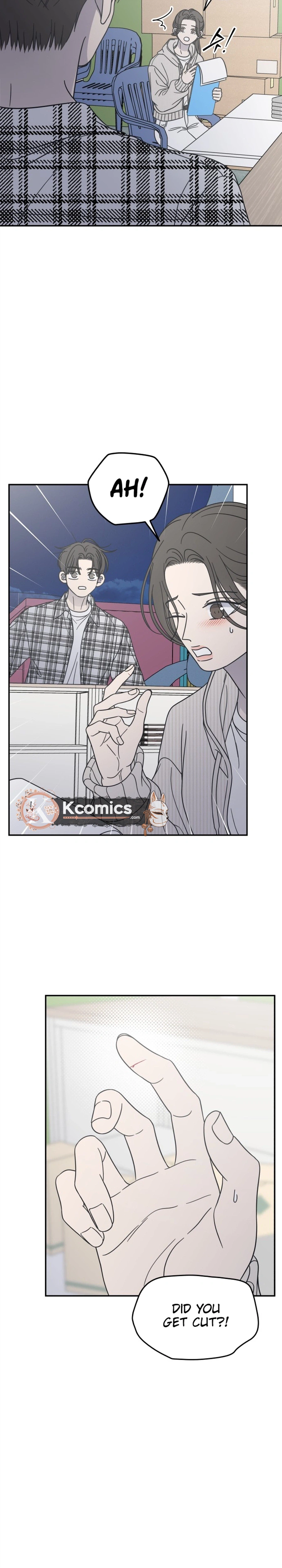 No Dating Allowed In The Office Chapter 88 - Page 17