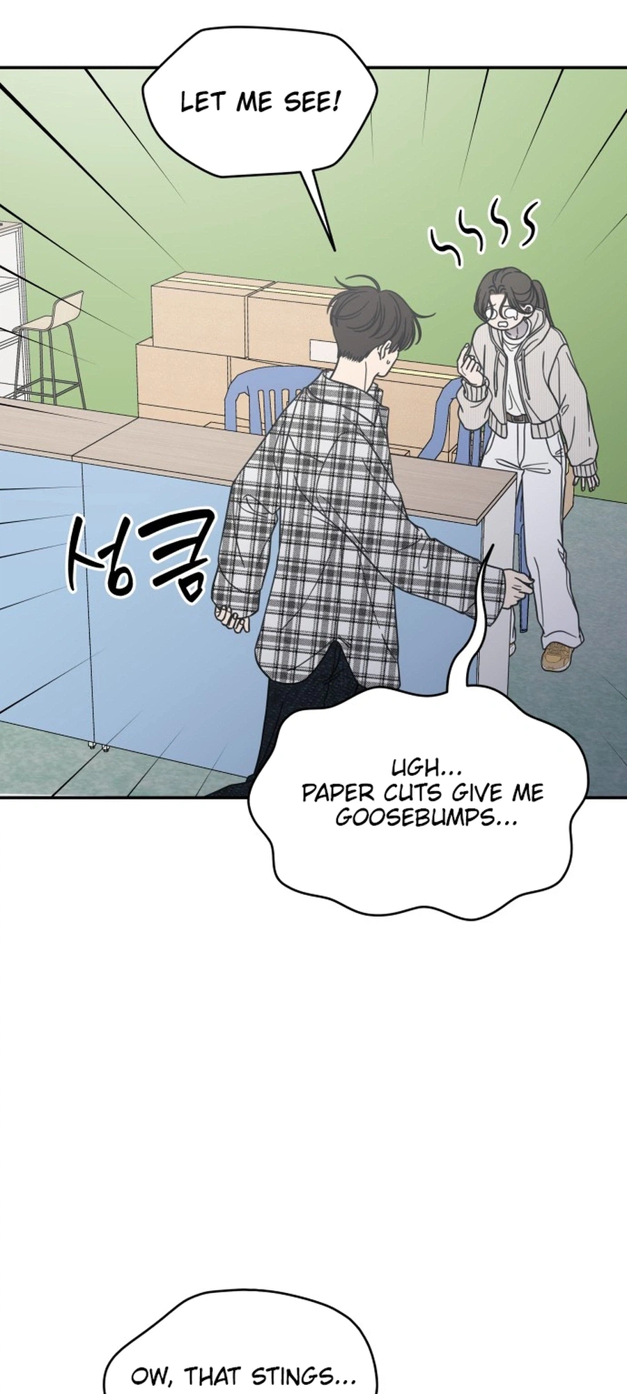 No Dating Allowed In The Office Chapter 88 - Page 18