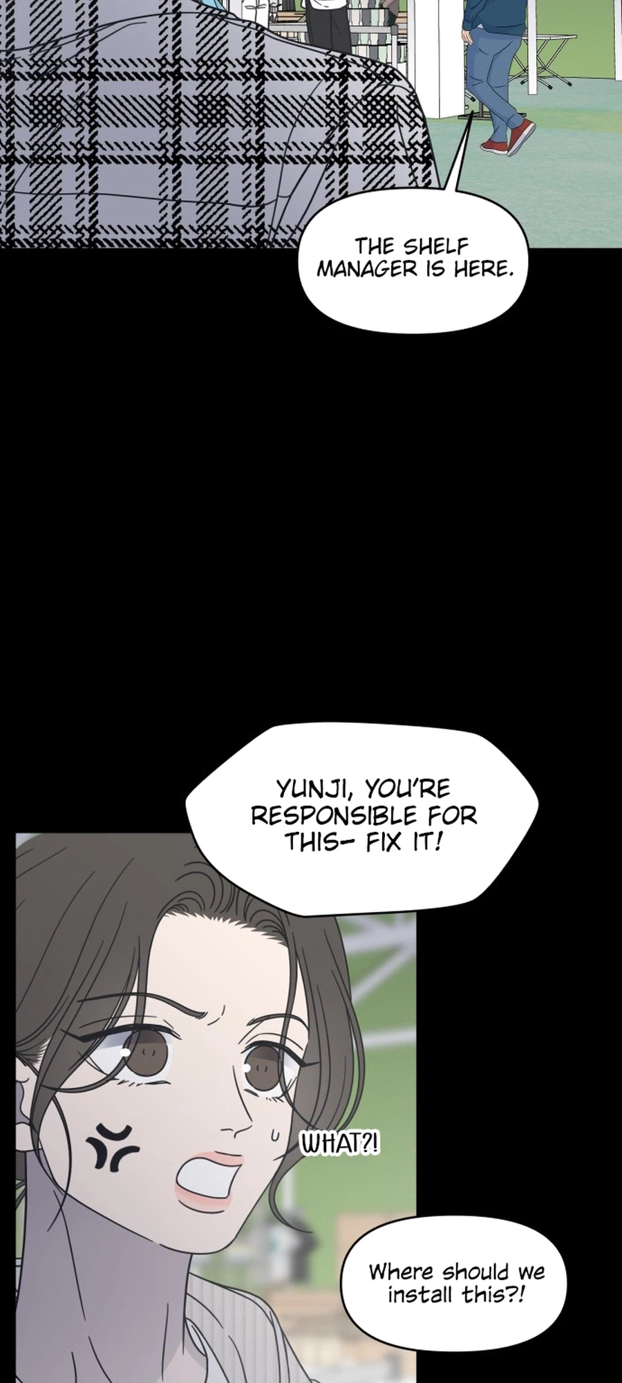 No Dating Allowed In The Office Chapter 88 - Page 24