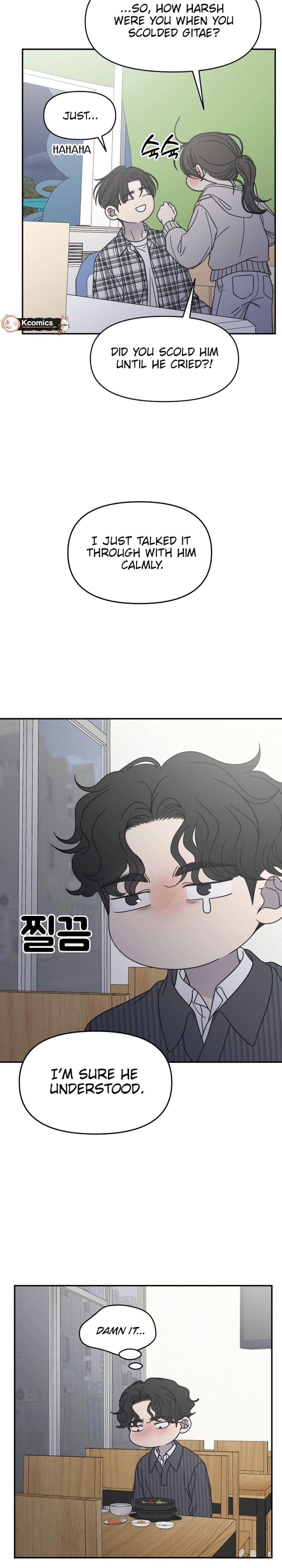 No Dating Allowed In The Office Chapter 88 - Page 35