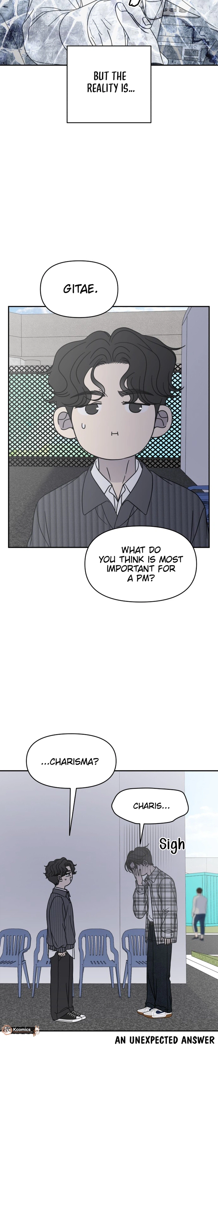 No Dating Allowed In The Office Chapter 88 - Page 8
