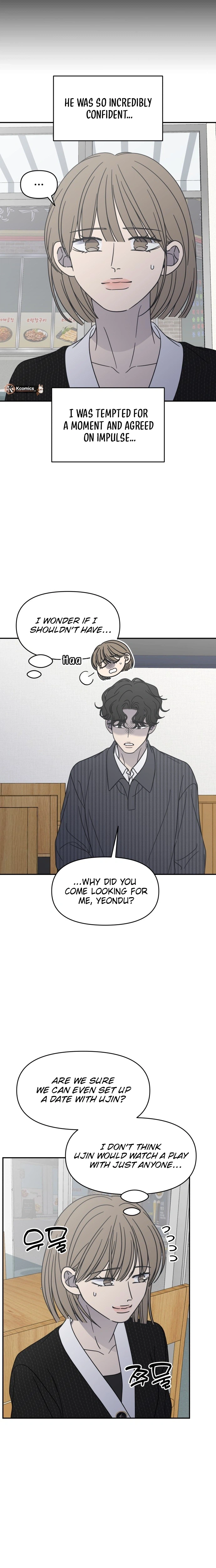 No Dating Allowed In The Office Chapter 89 - Page 20