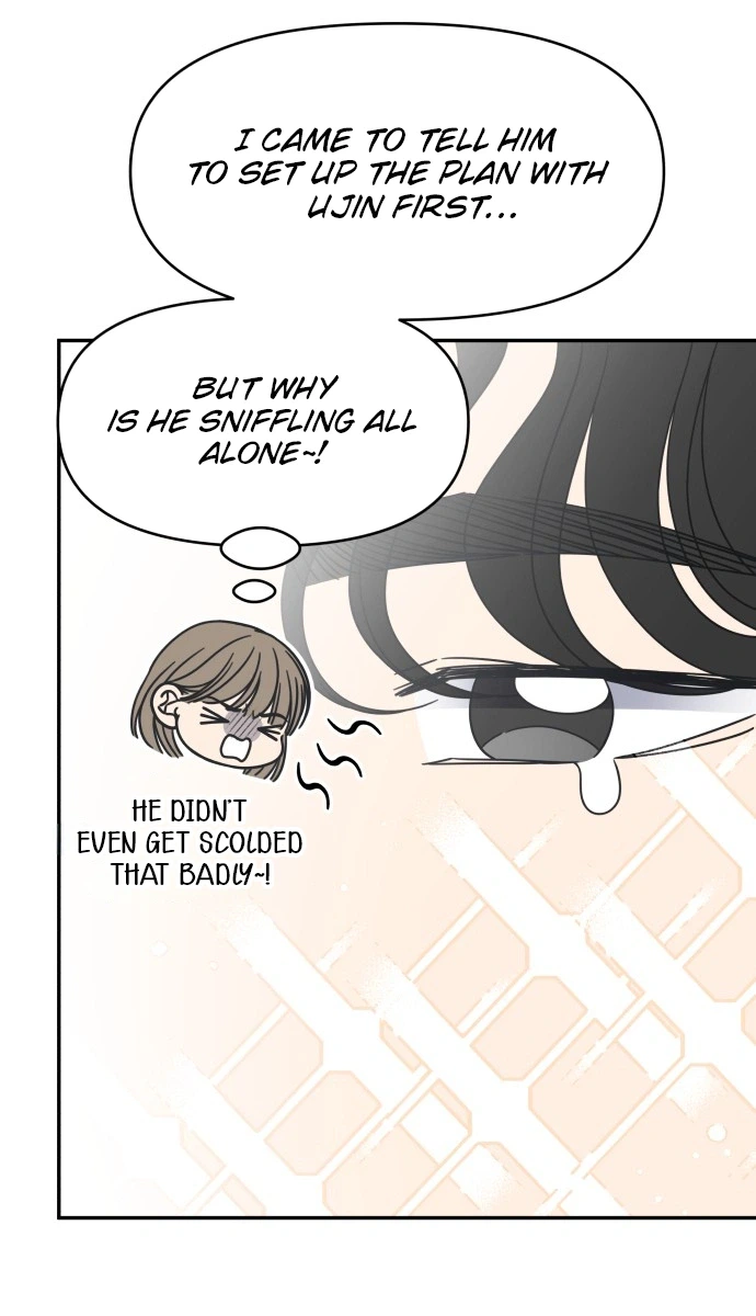 No Dating Allowed In The Office Chapter 89 - Page 21