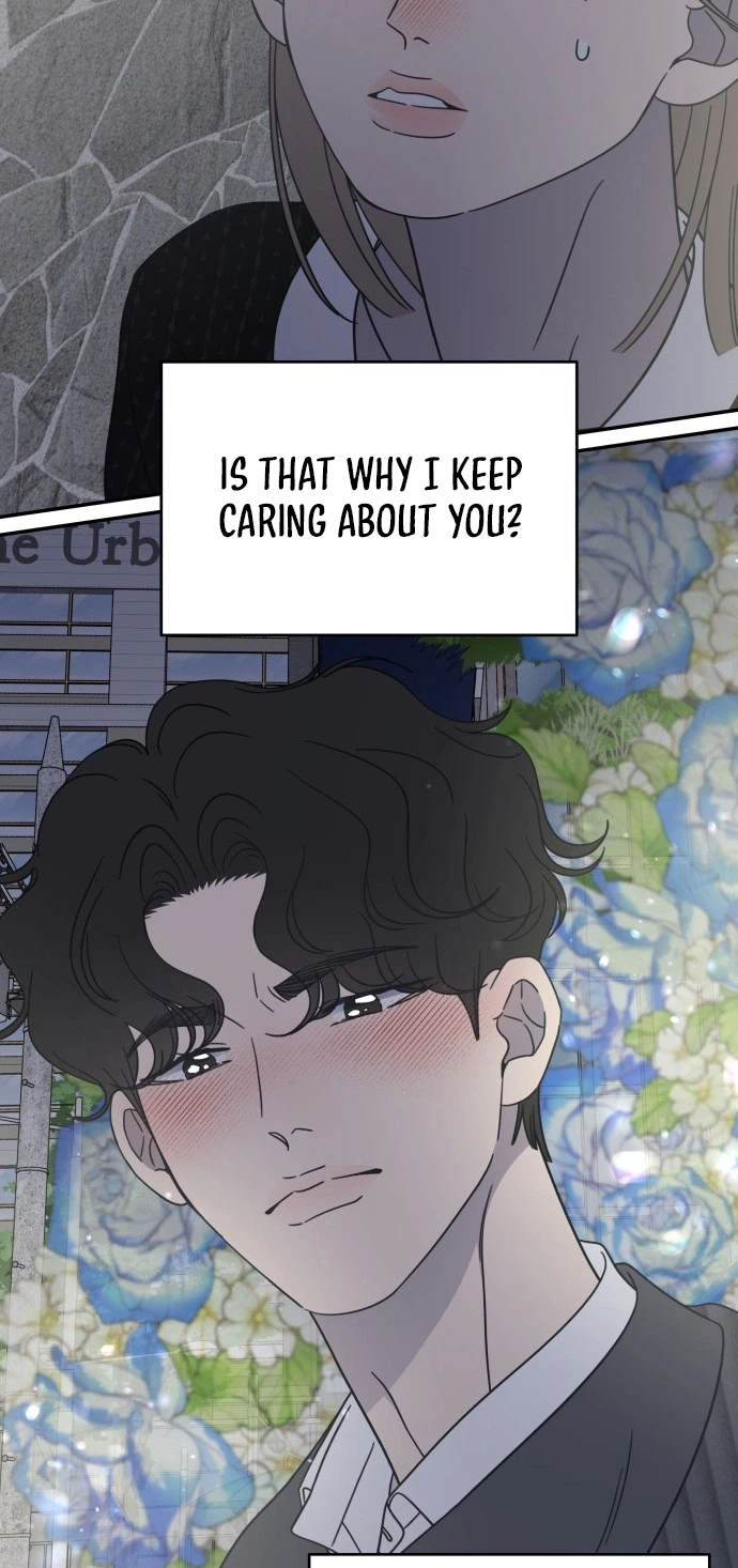 No Dating Allowed In The Office Chapter 89 - Page 27
