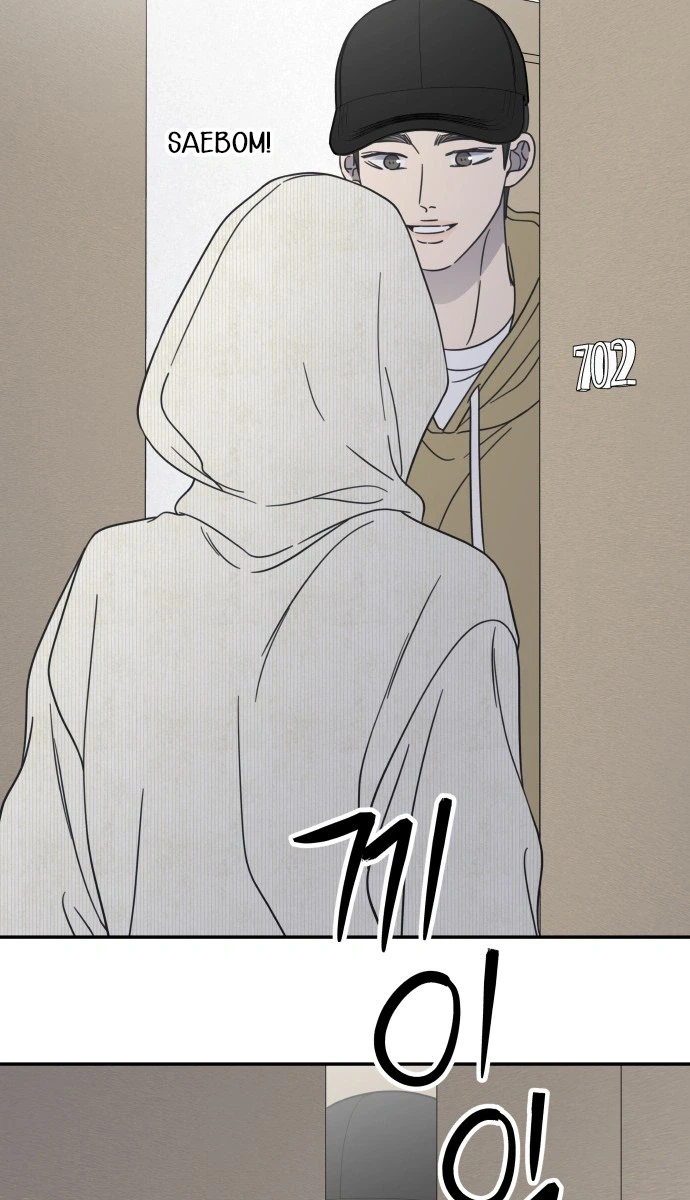 No Dating Allowed In The Office Chapter 90 - Page 12