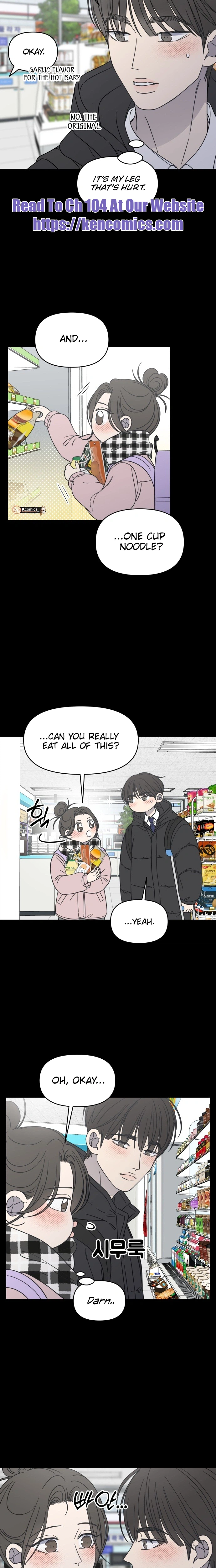 No Dating Allowed In The Office Chapter 90 - Page 20
