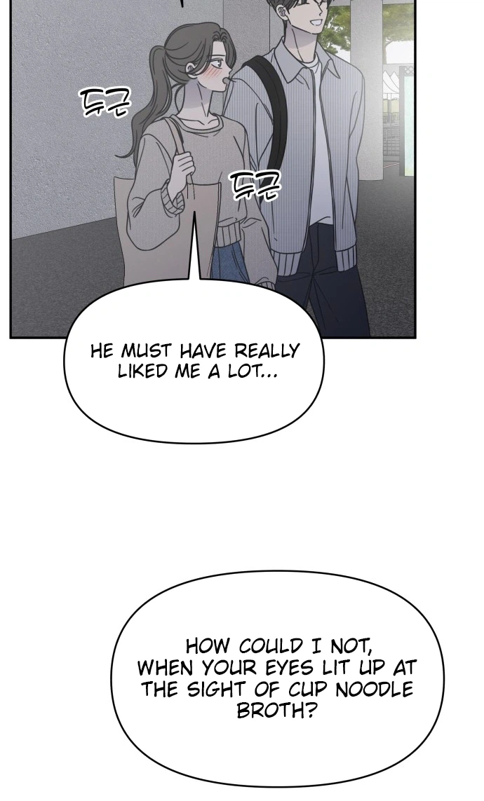 No Dating Allowed In The Office Chapter 90 - Page 24