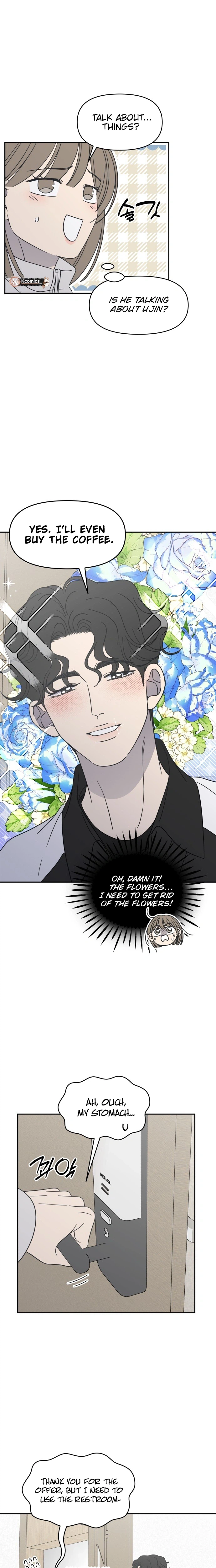 No Dating Allowed In The Office Chapter 90 - Page 8