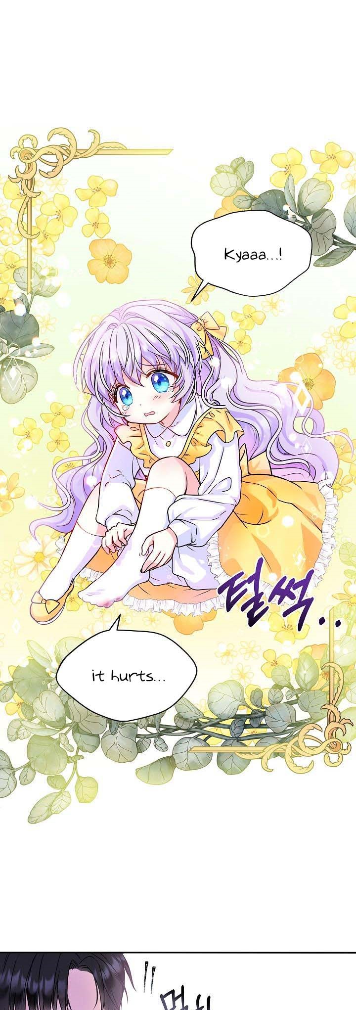 I’m the Main Character’s Child Chapter 1 - Page 22