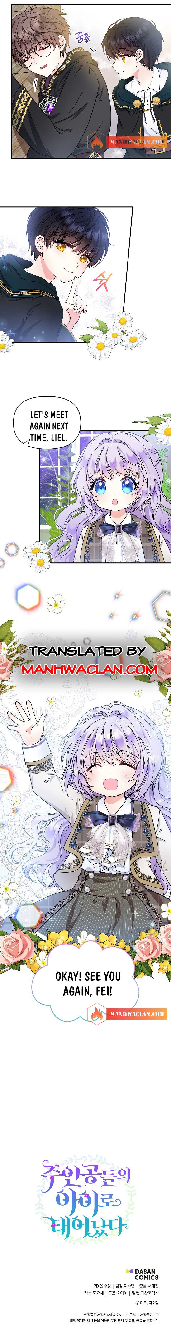 I’m the Main Character’s Child Chapter 14 - Page 7