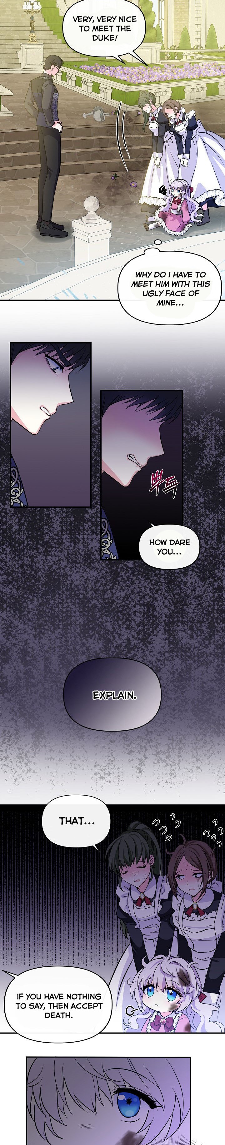 I’m the Main Character’s Child Chapter 2 - Page 17