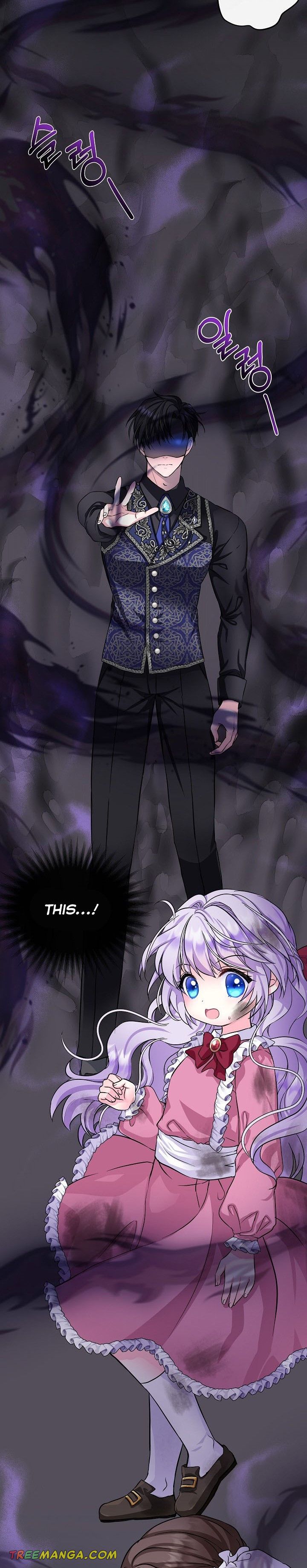 I’m the Main Character’s Child Chapter 2 - Page 23