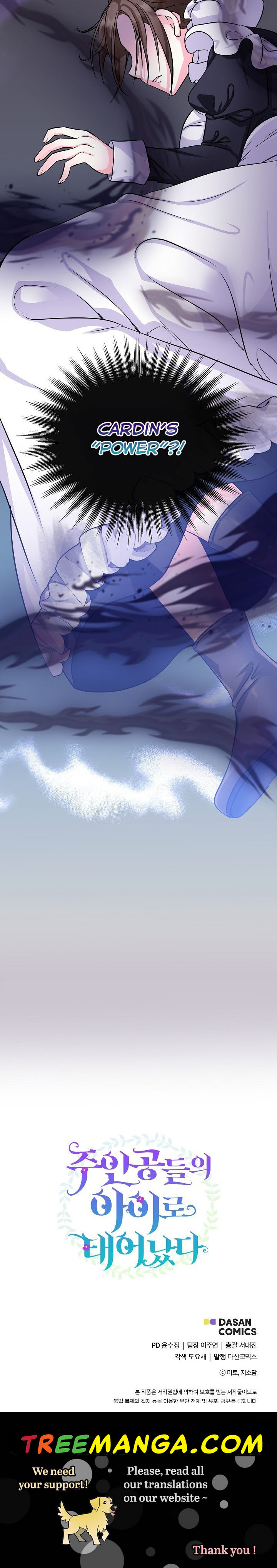 I’m the Main Character’s Child Chapter 2 - Page 24