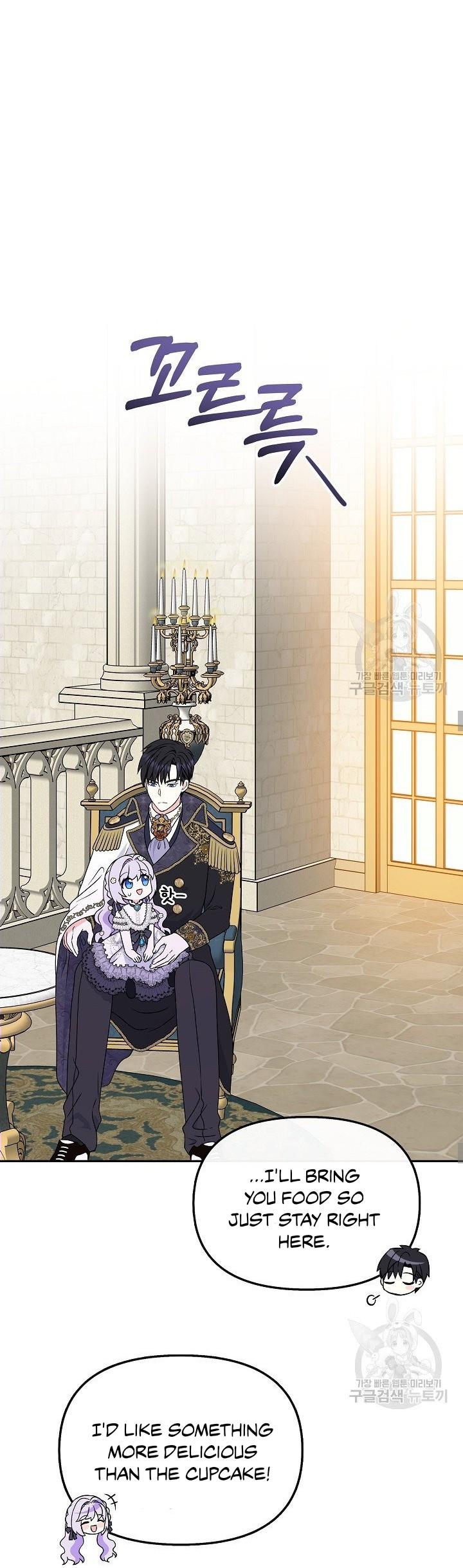 I’m the Main Character’s Child Chapter 34 - Page 14