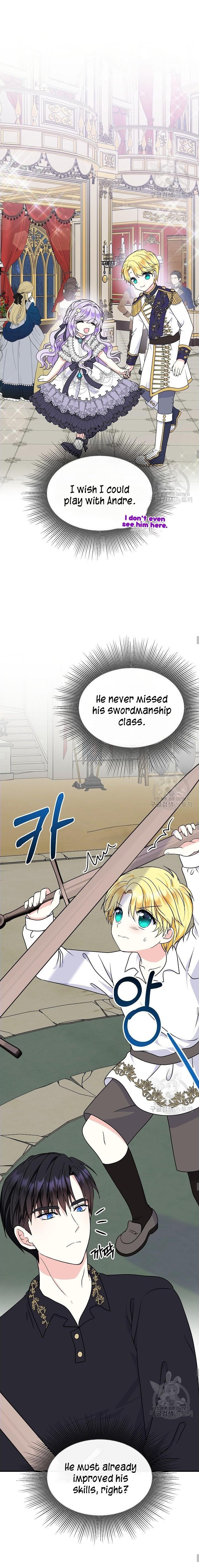 I’m the Main Character’s Child Chapter 34 - Page 17