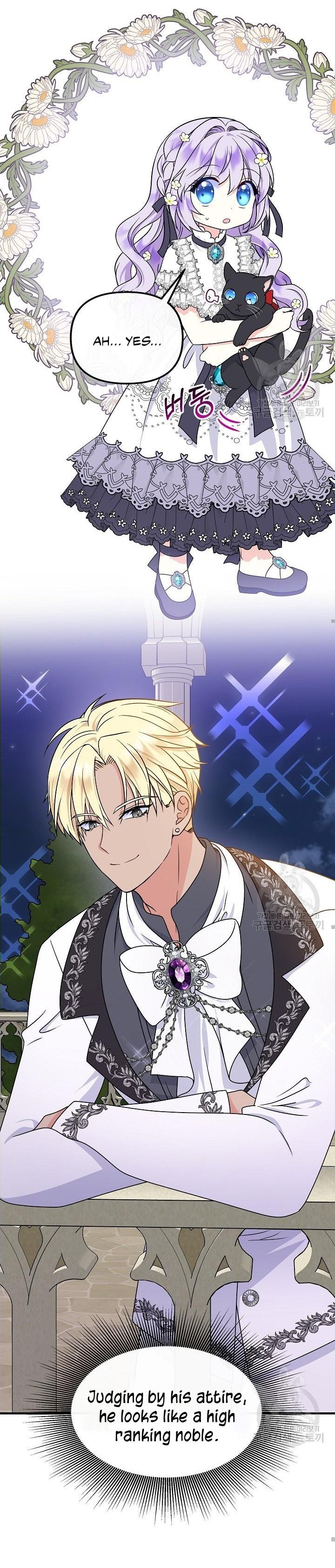 I’m the Main Character’s Child Chapter 34 - Page 23