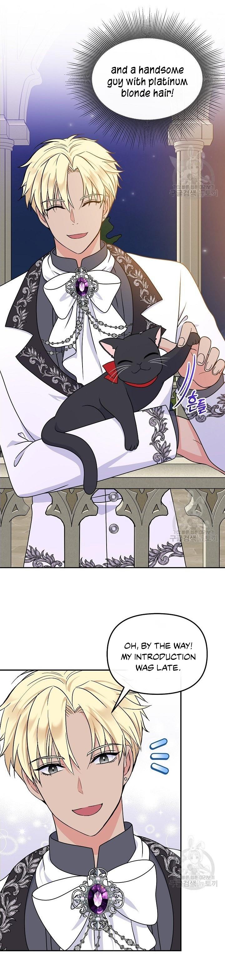 I’m the Main Character’s Child Chapter 34 - Page 26