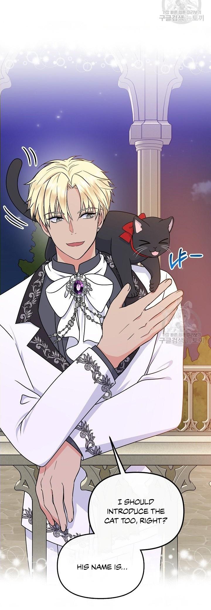 I’m the Main Character’s Child Chapter 34 - Page 32