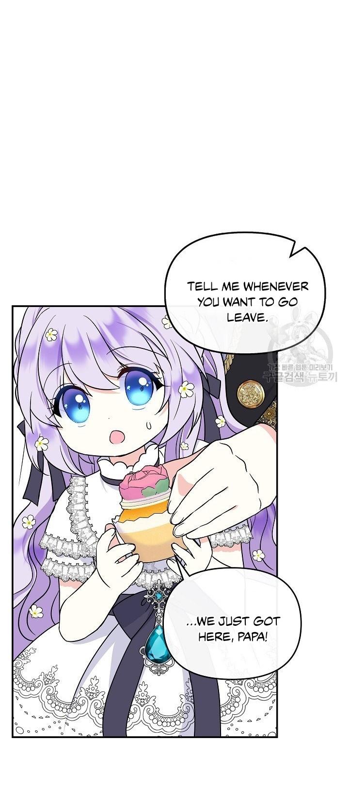 I’m the Main Character’s Child Chapter 34 - Page 6